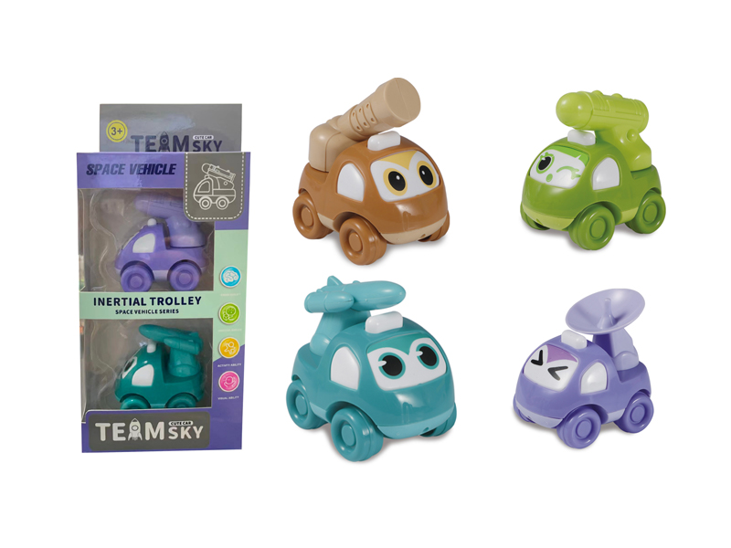 Friction Cartoon Space Vehicle(2PCS)