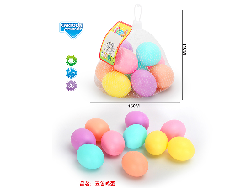 5 Colors Eggs 10PCS