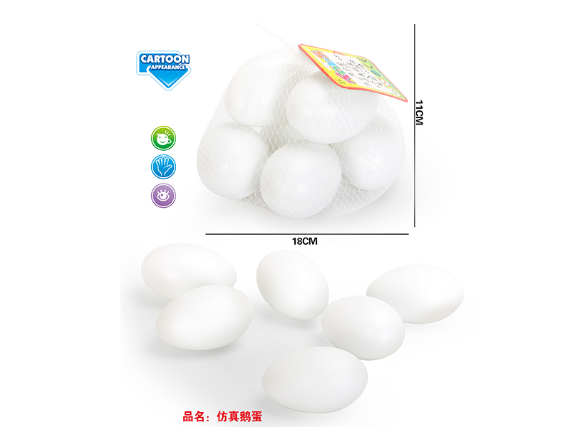 Simulated Eggs 6PCS