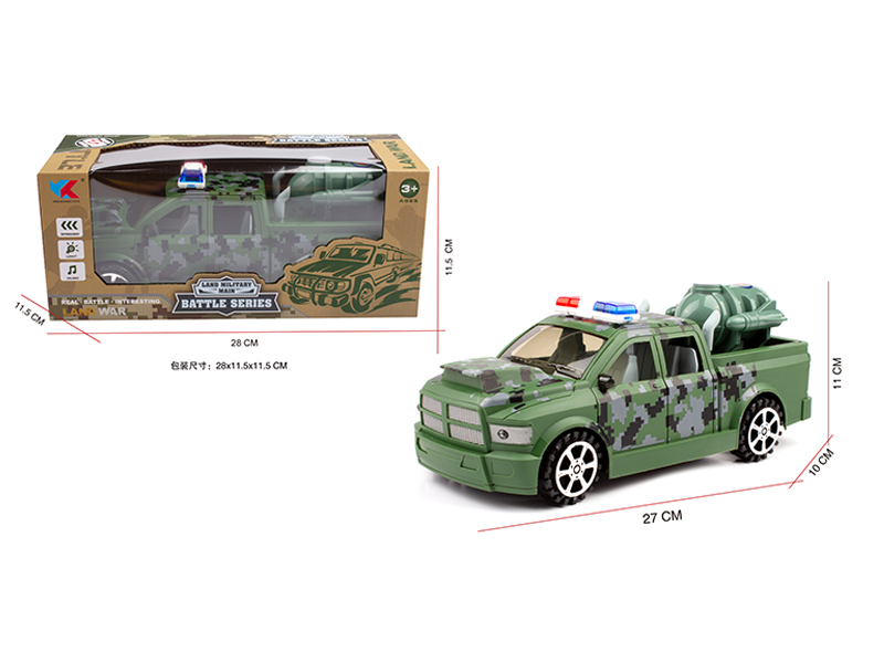1:16 Friction Dodge Ram Pickup Military Police Car