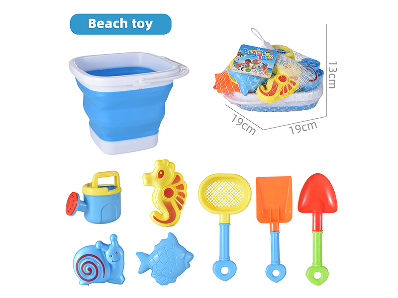 Sand Bucket Set