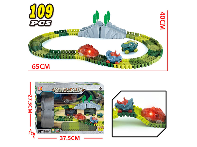 Electric Dinosaur Car Track Set 109pcs