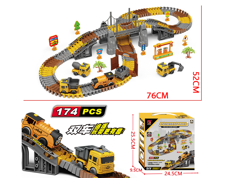 Engineering Track Car Set 174pcs