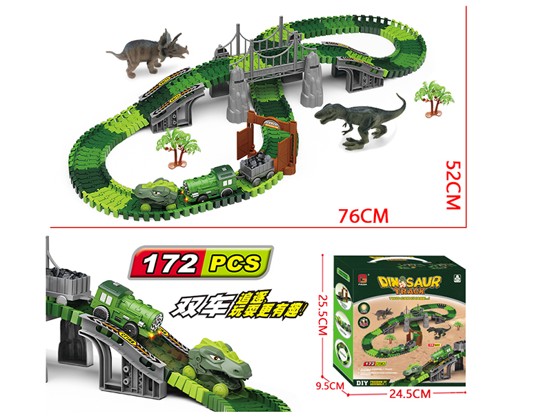 Dinosaur Park Rail Train Set 172pcs