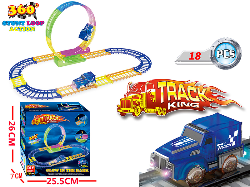 Roller Coaster Track Car Toy(Glow In The Dark)18pcs