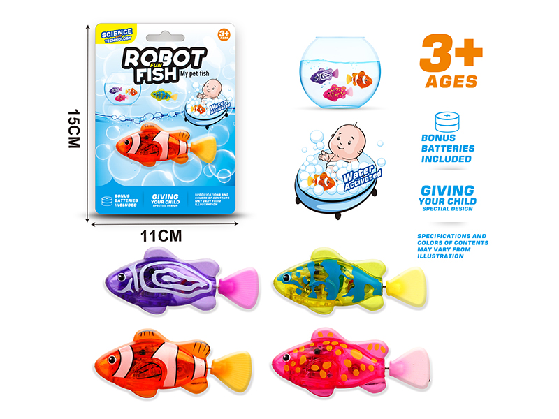 Robot Pet Fish