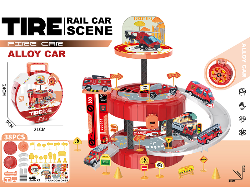 Tire Rail Car Scene Fire Engine Parking Lot(With 1 Alloy Car, 1 Set Of Guidepost 38PCS)