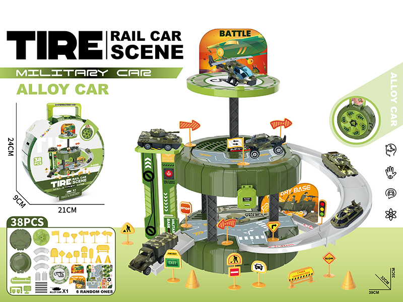 Tire Rail Car Scene Military Parking Lot(With 1 Alloy Car, 1 Set Of Guidepost 38PCS)