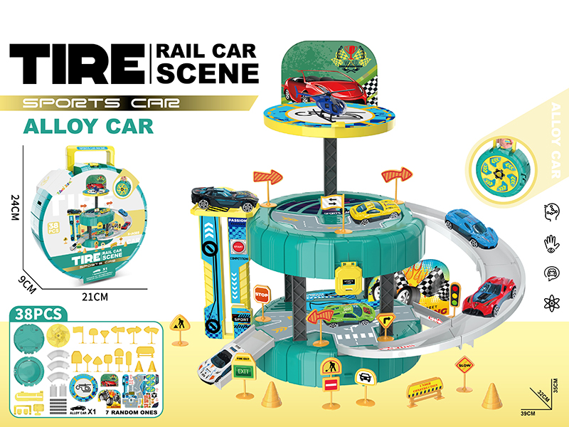 Tire Rail Car Scene Alloy Sports Car Parking Lot(With 1 Alloy Car, 1 Set Of Guidepost 38PCS)