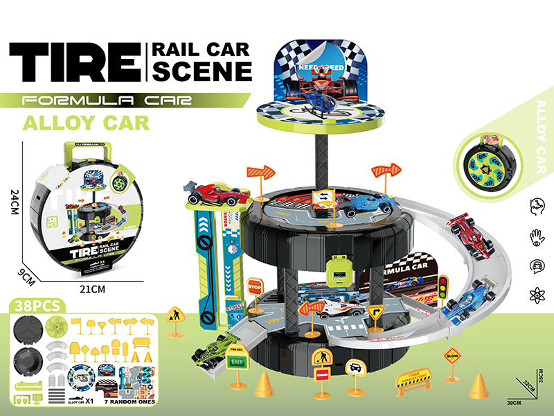 Tire Rail Car Scene Racing Car Parking Lot(With 1 Alloy Car, 1 Set Of Guidepost 38PCS)