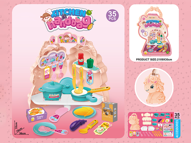 Pony Kitchen Handbag(35pcs)