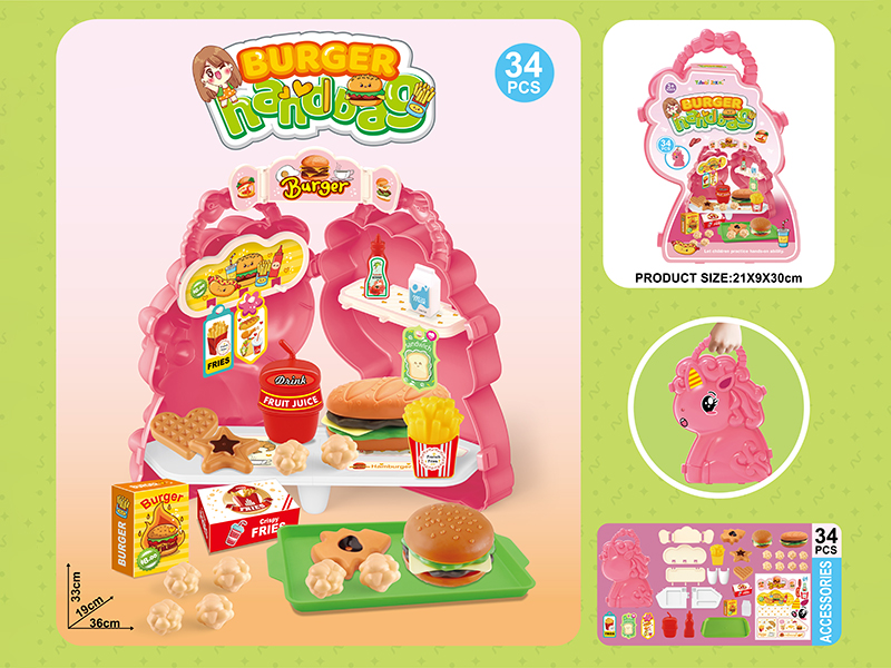 Pony Burger Handbag(34pcs)