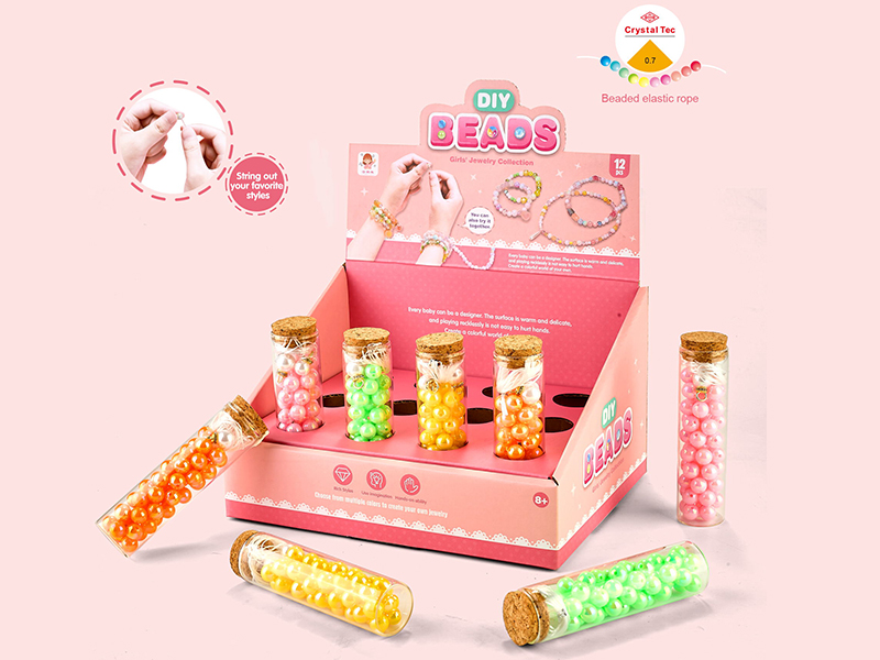 DIY Beads(Glass Bottles)12PCS