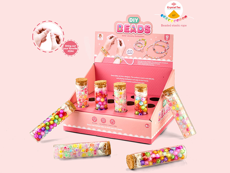 DIY Beads(Glass Bottles)12PCS