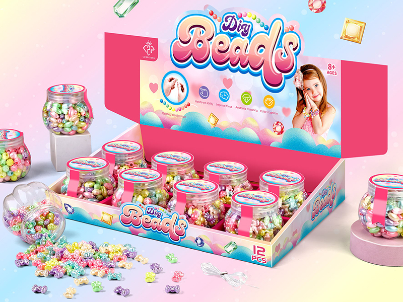 DIY Beads Cream Color Series 12PCS