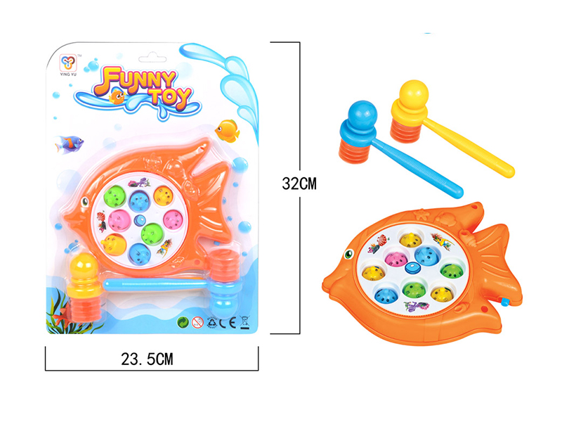 B/O Whack-A-Mole Game