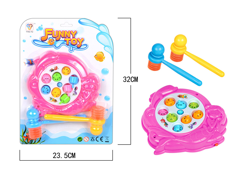 B/O Whack-A-Mole Game