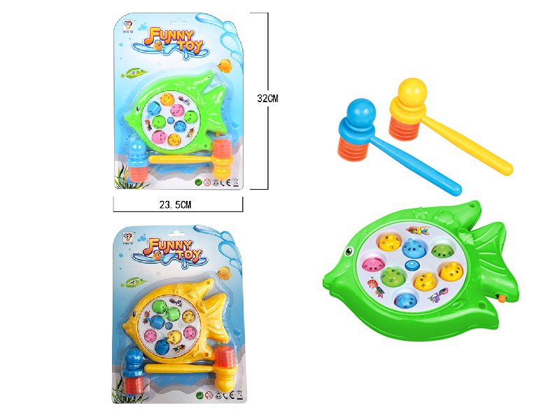 B/O Whack-A-Mole Game(No Music)