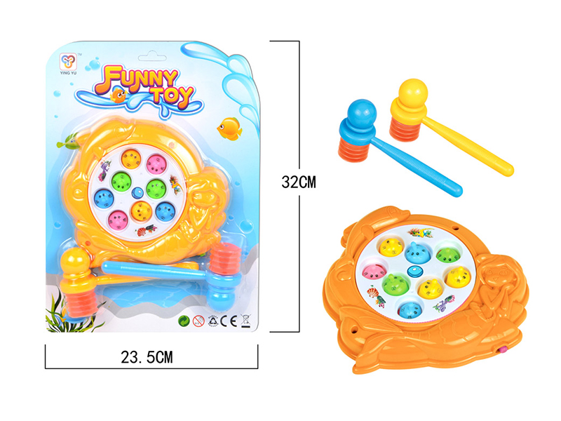 B/O Whack-A-Mole Game(No Music)