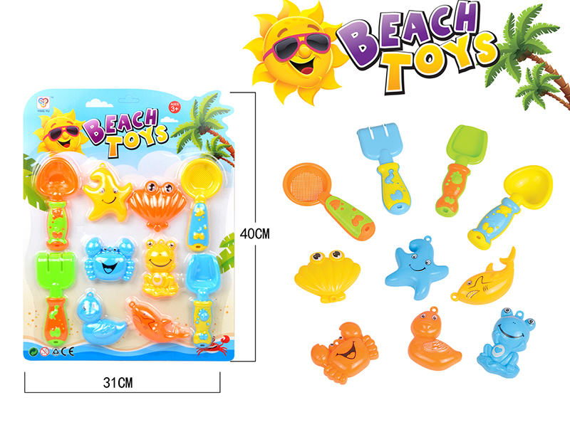 Beach Toys