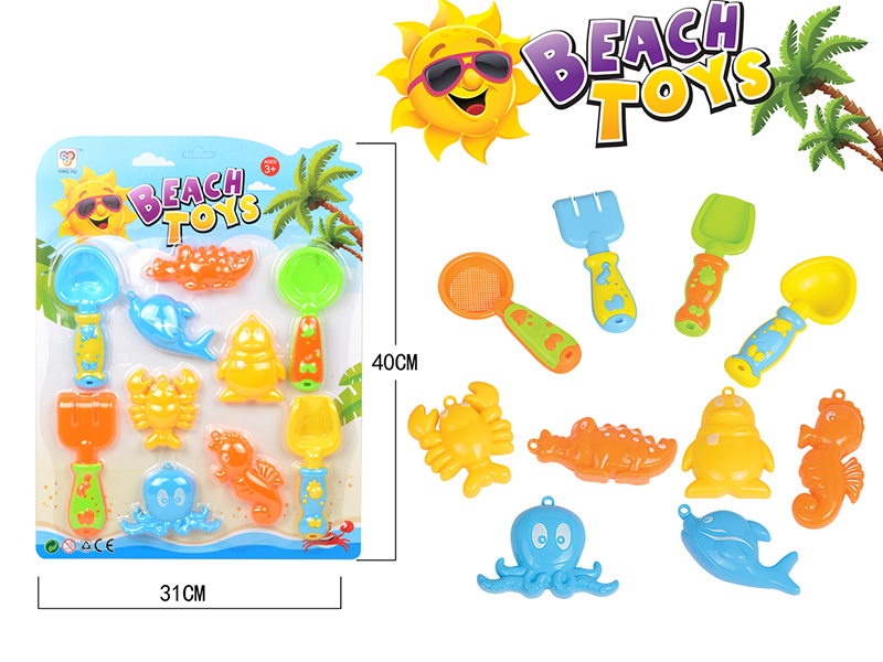 Beach Toys
