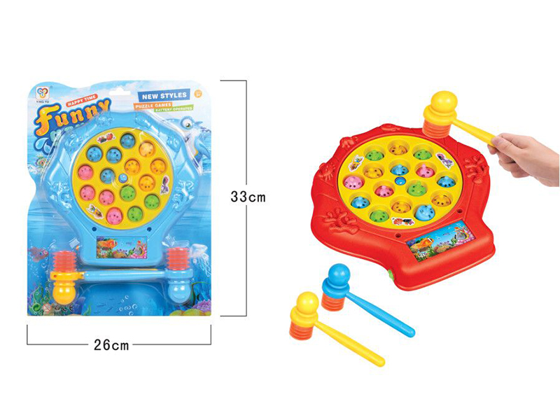 B/O Whack-A-Mole Game