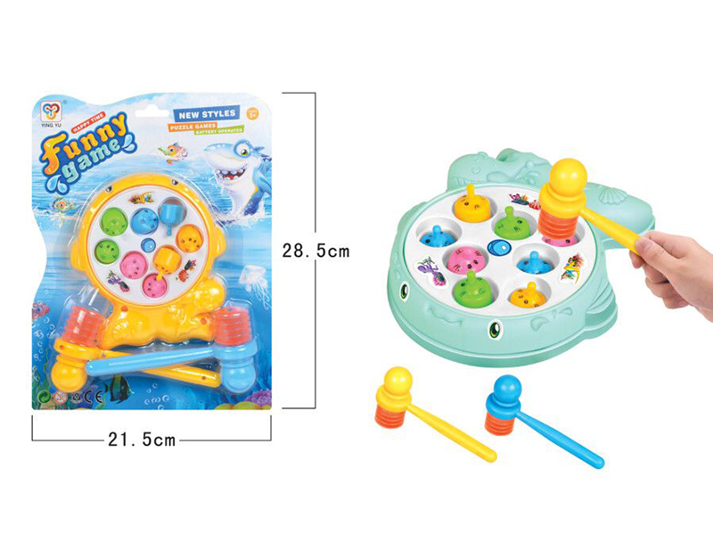 B/O Whack-A-Mole Game