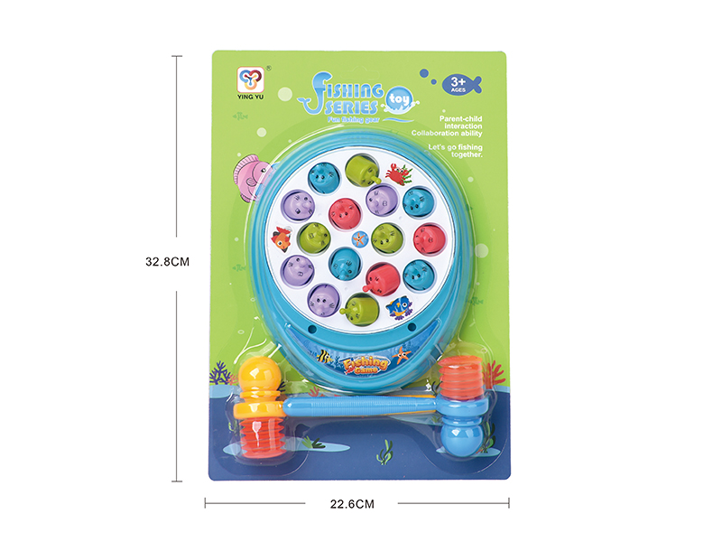 B/O Whack-A-Mole Game