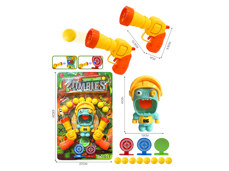 Soft Bullet Gun Zombie Target Shooting Game