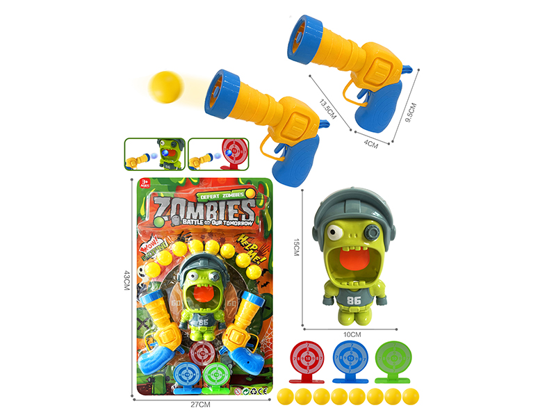 Soft Bullet Gun Zombie Target Shooting Game