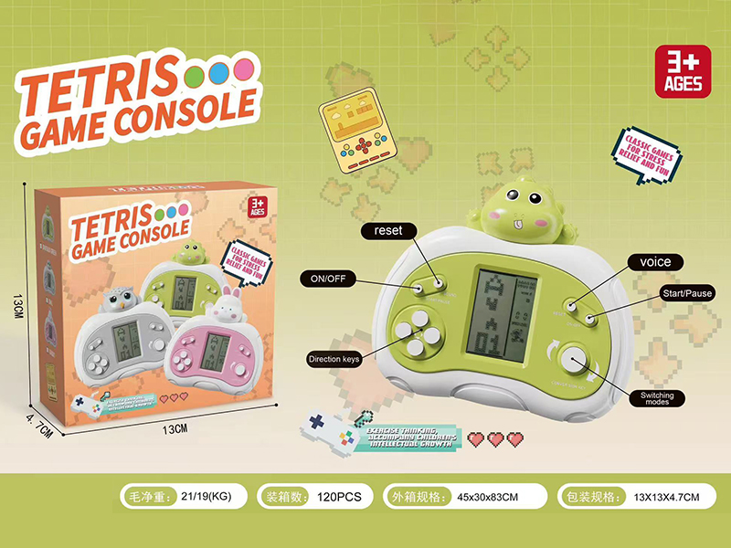 Green Dinosaur Classic Tetris Game Console