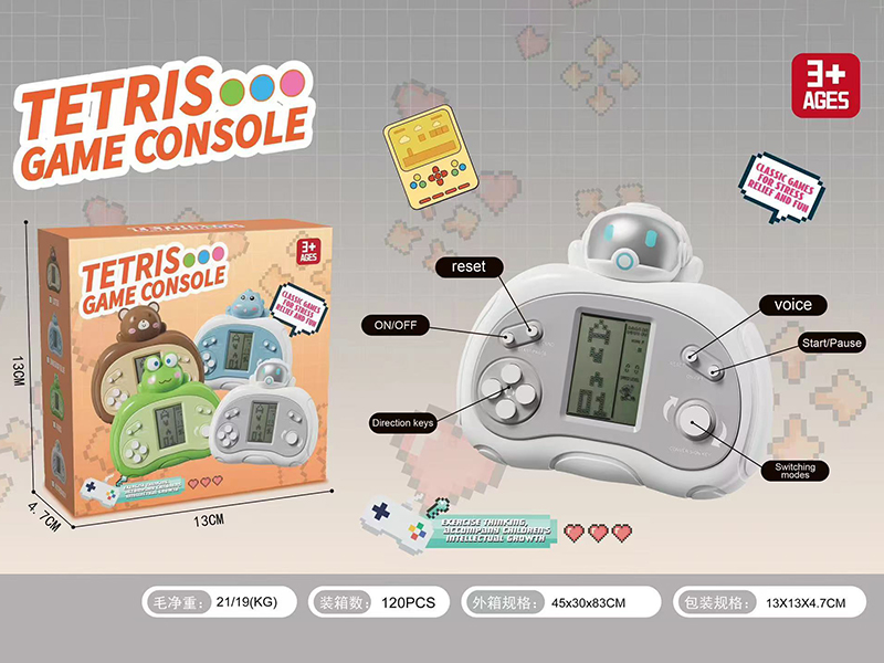 Astronaut Classic Tetris Game Console