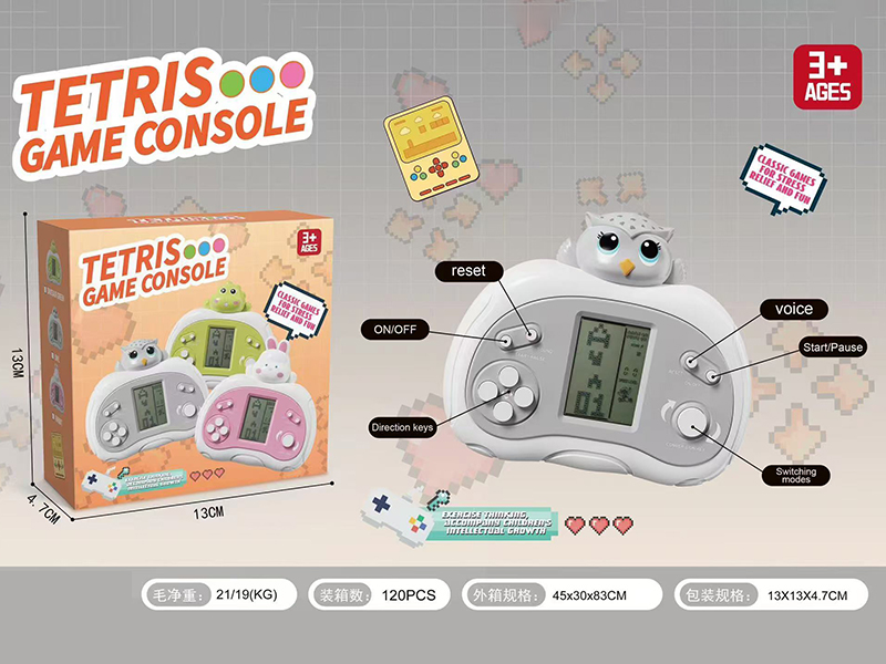 Owl Classic Tetris Game Console