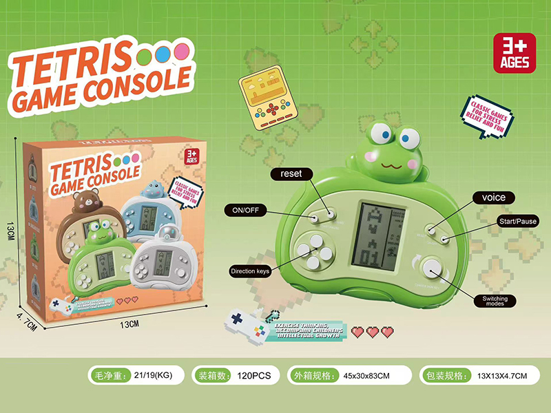 Frog Classic Tetris Game Console