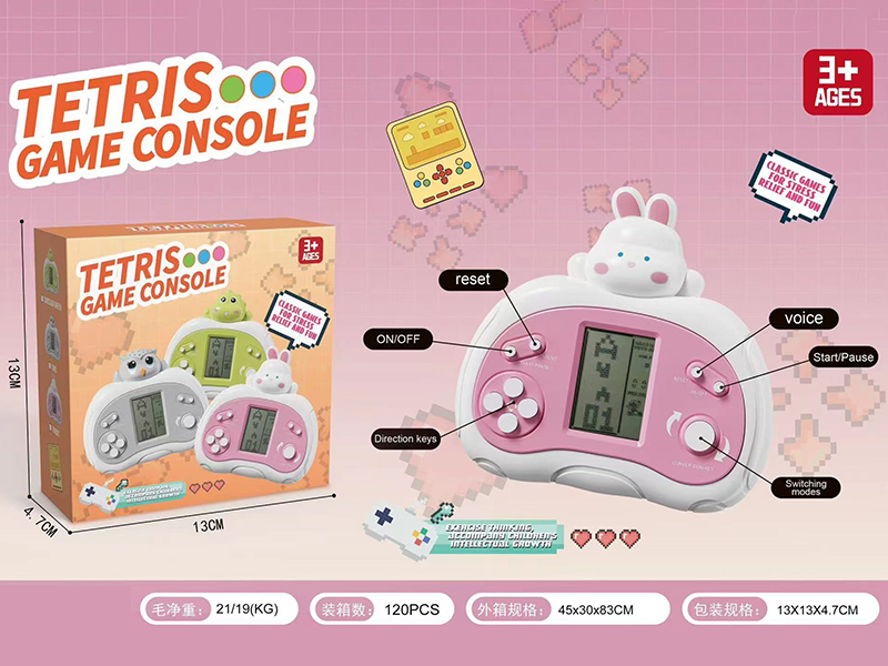 Rabbit Classic Tetris Game Console