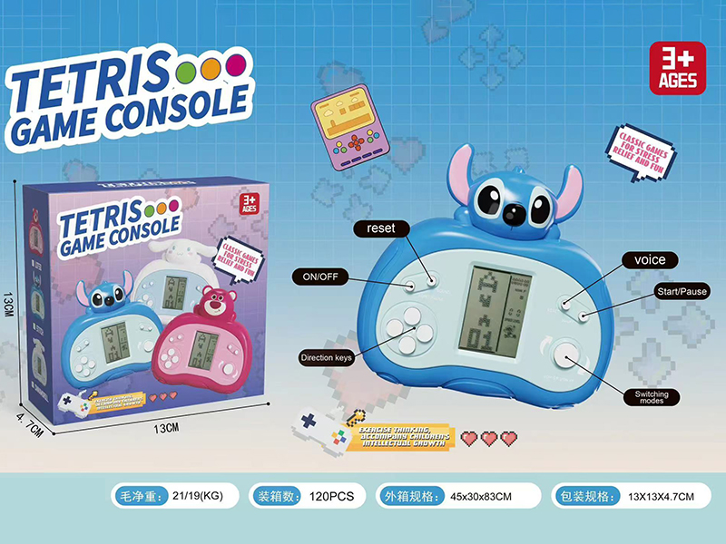 Stitch Classic Tetris Game Console