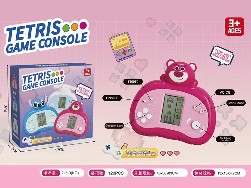 Strawberry Bear Classic Tetris Game Console