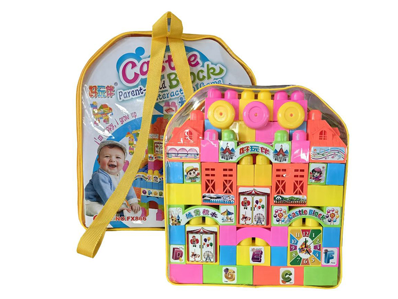 Castle Building Blocks 70PCS