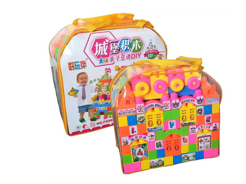 Castle Building Blocks 127PCS