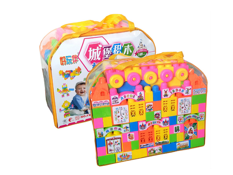 Castle Building Blocks 149PCS