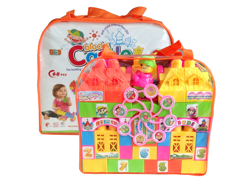 Castle Building Blocks 68PCS