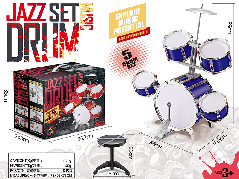 Electroplating Blue Jazz Drum Set(5 Drums)