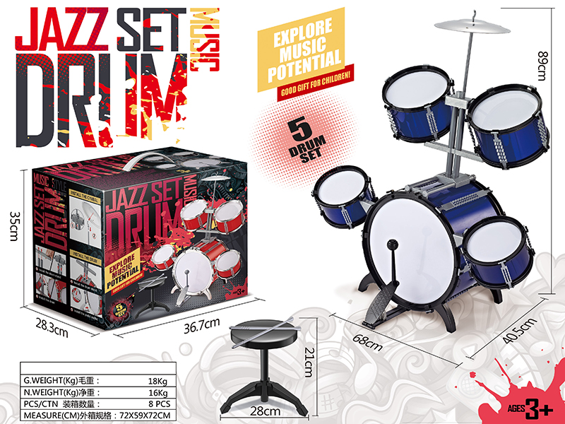 Solid Color Blue Jazz Drum Set(5 Drums)