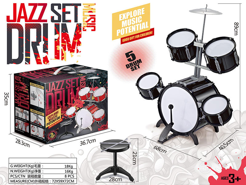 Solid Color Black Jazz Drum Set(5 Drums)
