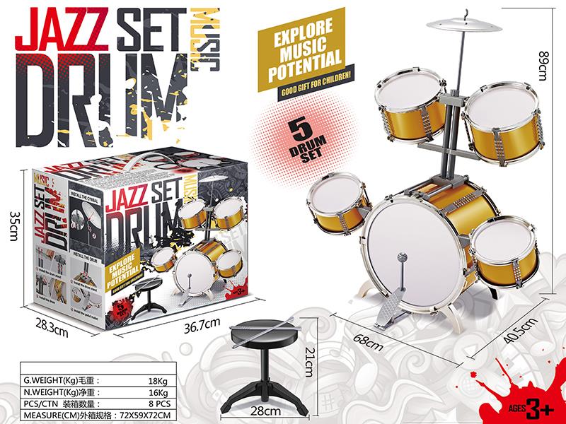 Jazz Drum Set(5 Drums)