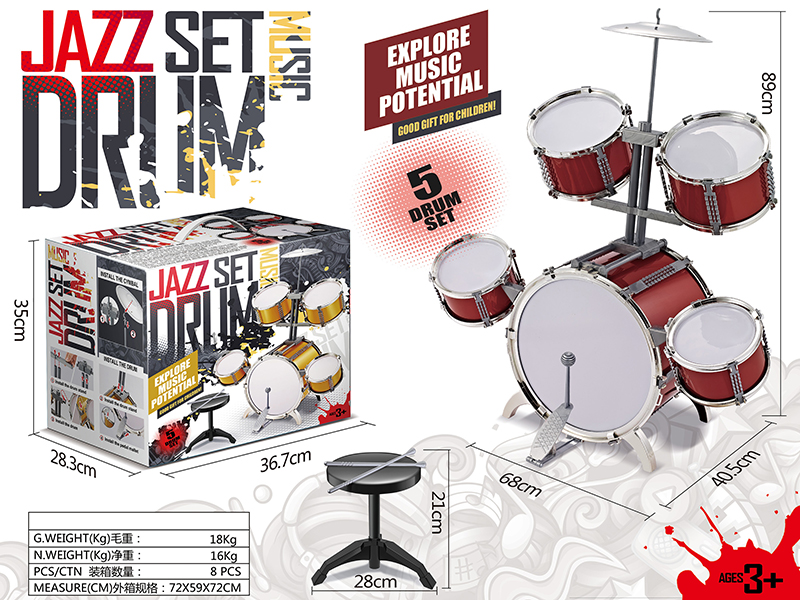 Jazz Drum Set(5 Drums)