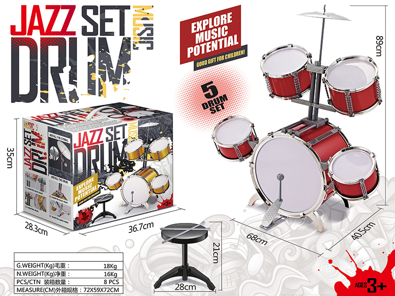Jazz Drum Set(5 Drums)