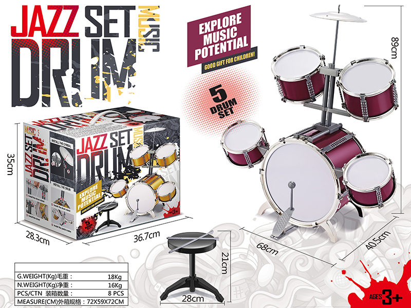 Jazz Drum Set(5 Drums)