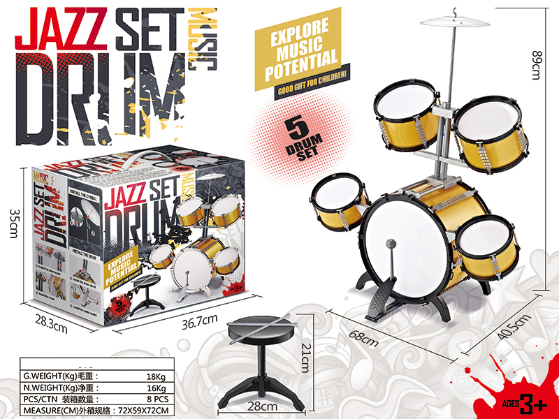 Jazz Drum Set(5 Drums)