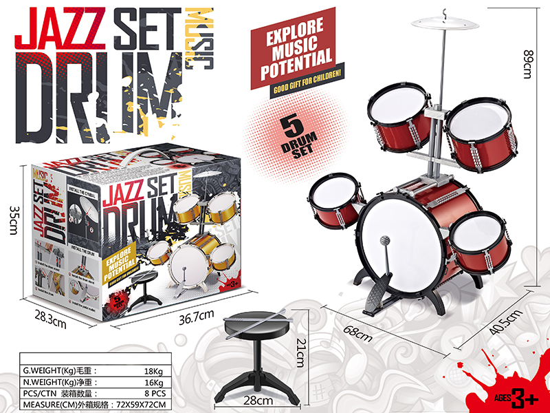 Jazz Drum Set(5 Drums)